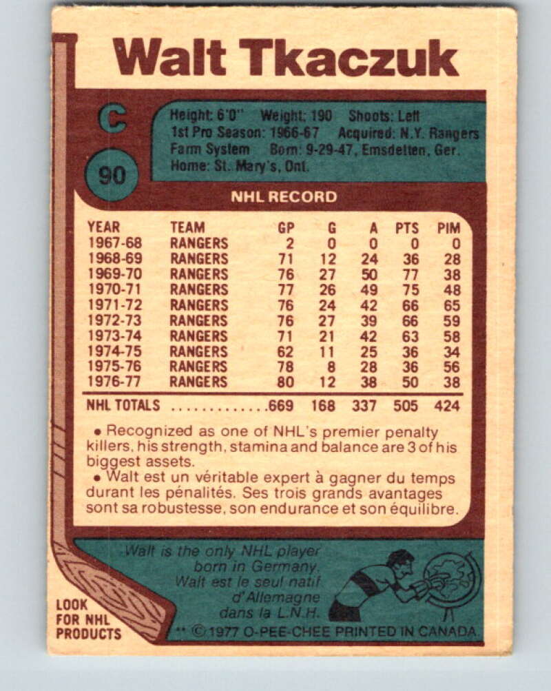 1977-78 O-Pee-Chee #90 Walt Tkaczuk New York Rangers V13505