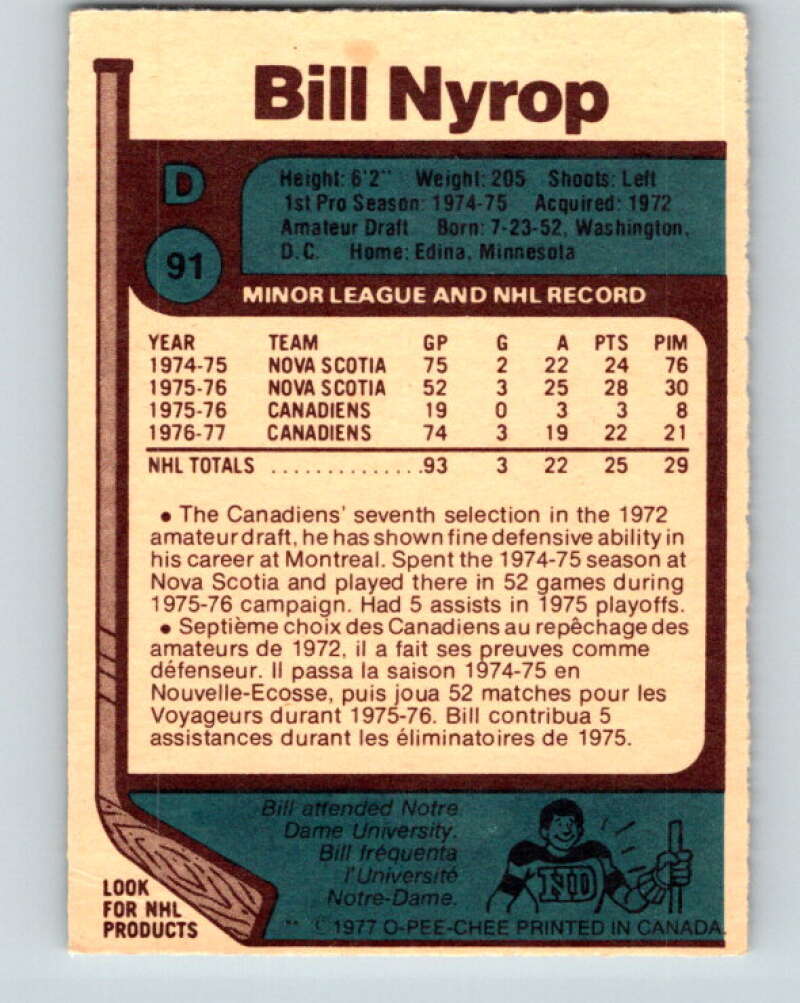 1977-78 O-Pee-Chee #91 Bill Nyrop Montreal Canadiens V13514