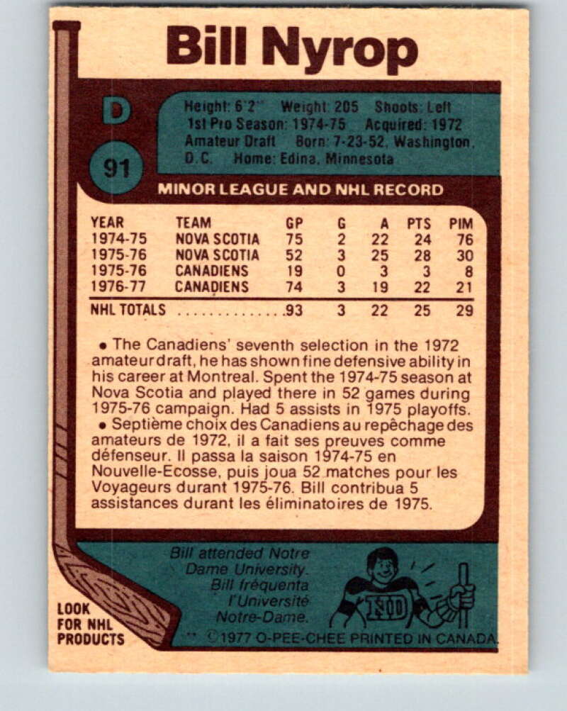 1977-78 O-Pee-Chee #91 Bill Nyrop Montreal Canadiens V13516
