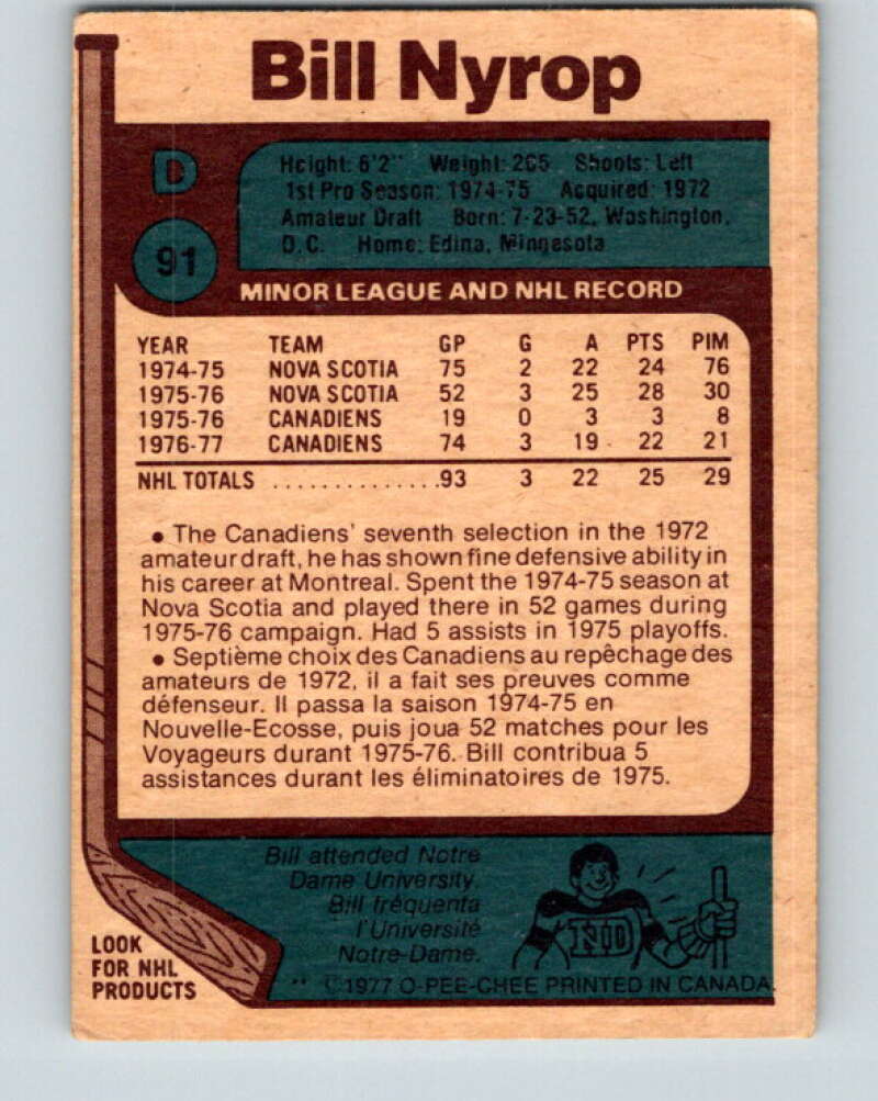 1977-78 O-Pee-Chee #91 Bill Nyrop Montreal Canadiens V13518