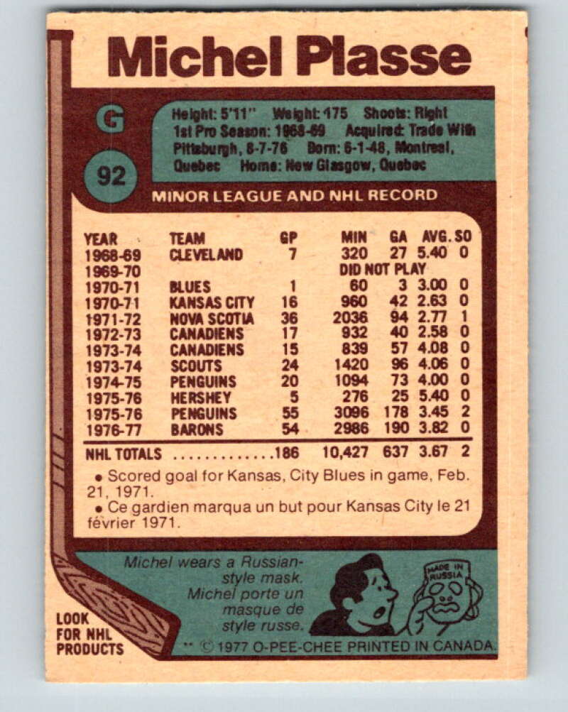 1977-78 O-Pee-Chee #92 Michel Plasse Colorado Rockies V13519