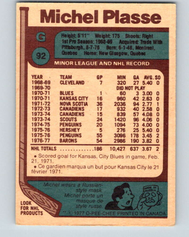 1977-78 O-Pee-Chee #92 Michel Plasse Colorado Rockies V13521