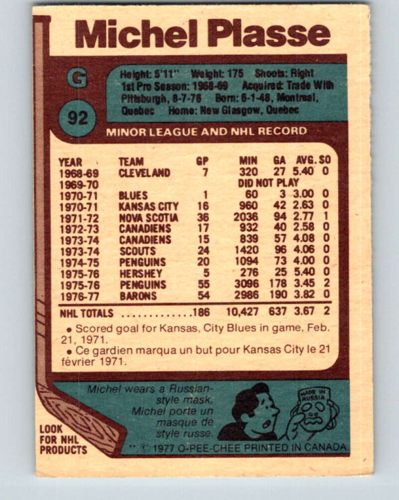 1977-78 O-Pee-Chee #92 Michel Plasse Colorado Rockies V13522