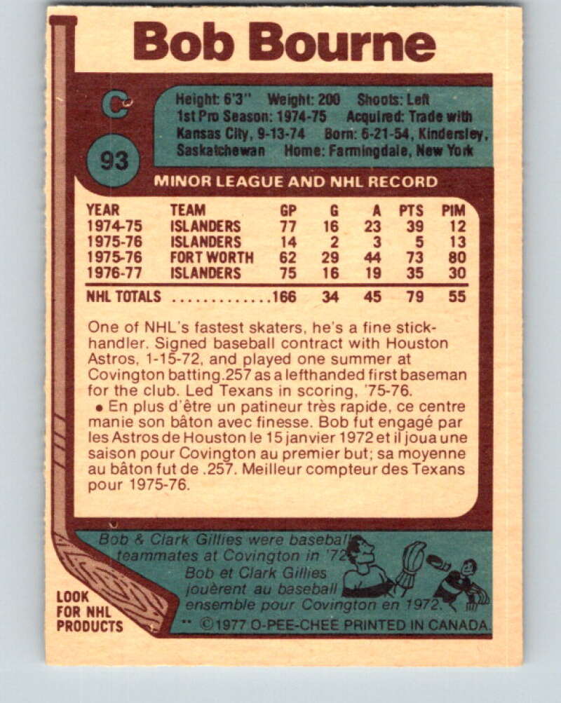 1977-78 O-Pee-Chee #93 Bob Bourne New York Islanders V13526