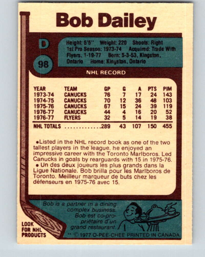 1977-78 O-Pee-Chee #98 Bob Dailey Philadelphia Flyers V13558