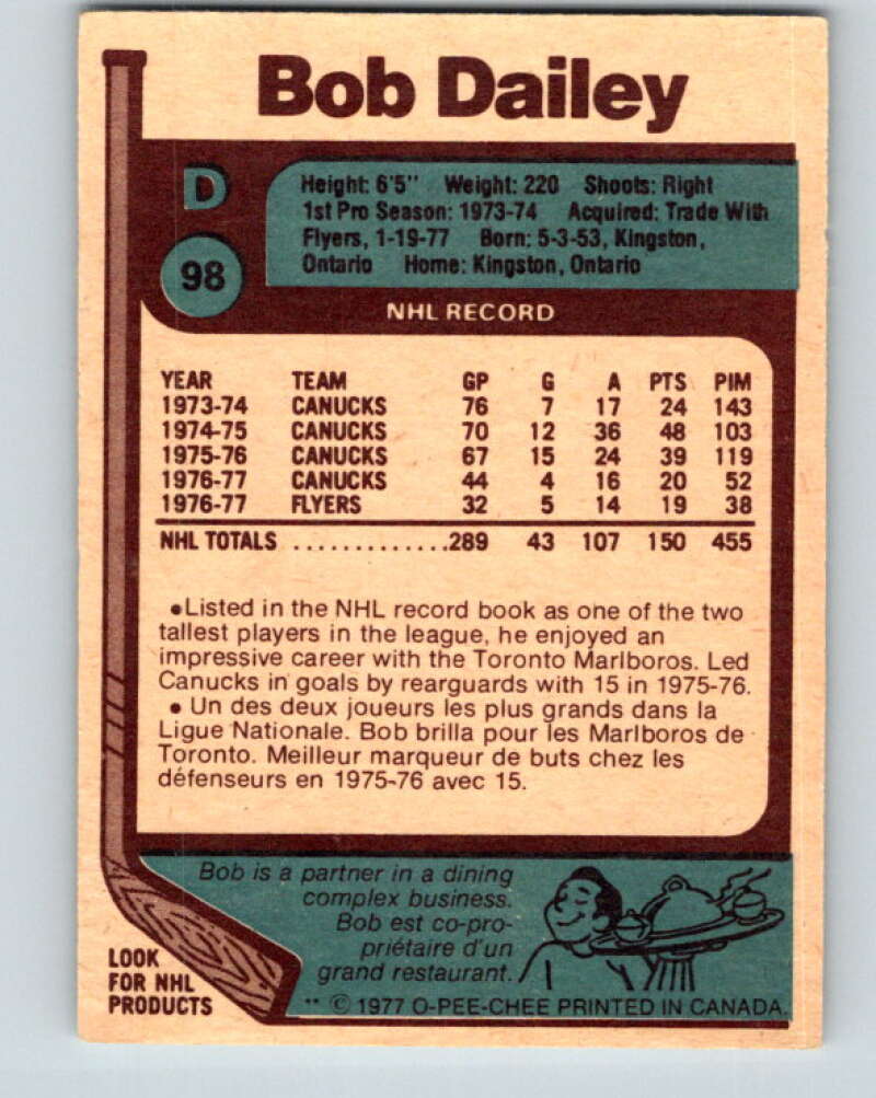 1977-78 O-Pee-Chee #98 Bob Dailey Philadelphia Flyers V13560