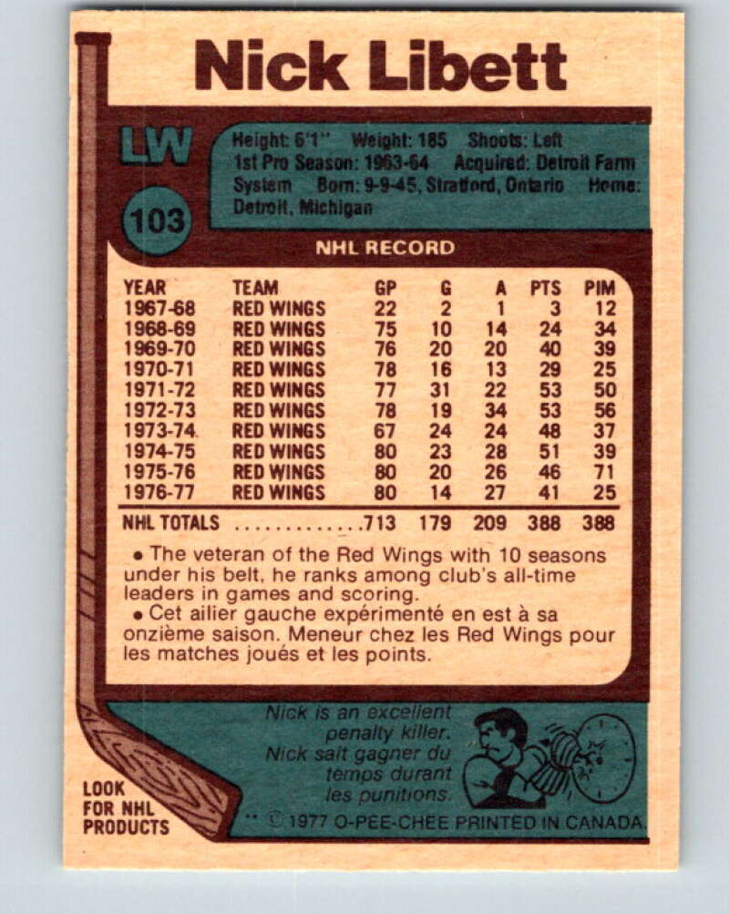 1977-78 O-Pee-Chee #103 Nick Libett Detroit Red Wings V13594