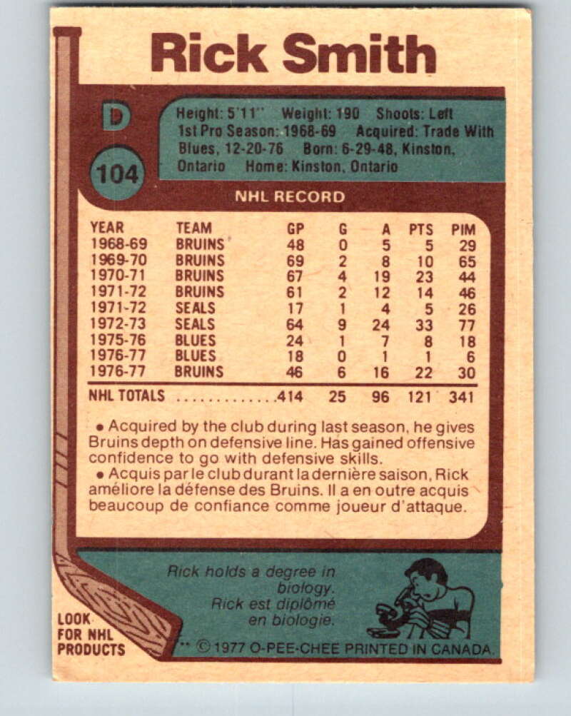 1977-78 O-Pee-Chee #104 Rick Smith Boston Bruins V13601