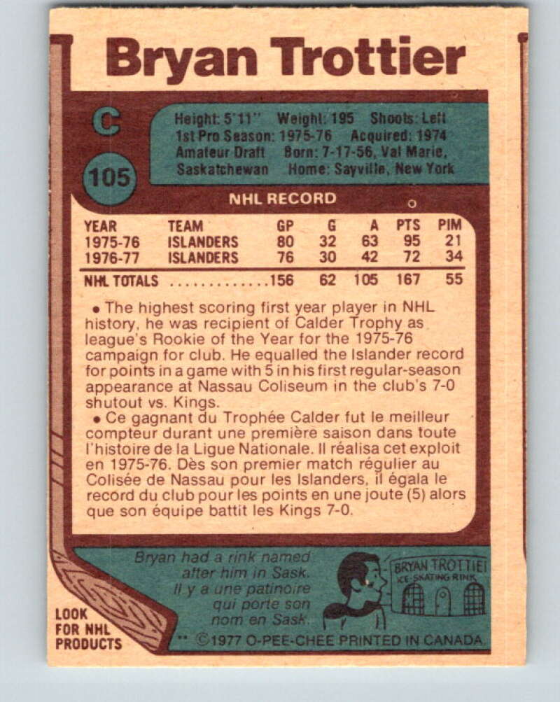 1977-78 O-Pee-Chee #105 Bryan Trottier New York Islanders V13606
