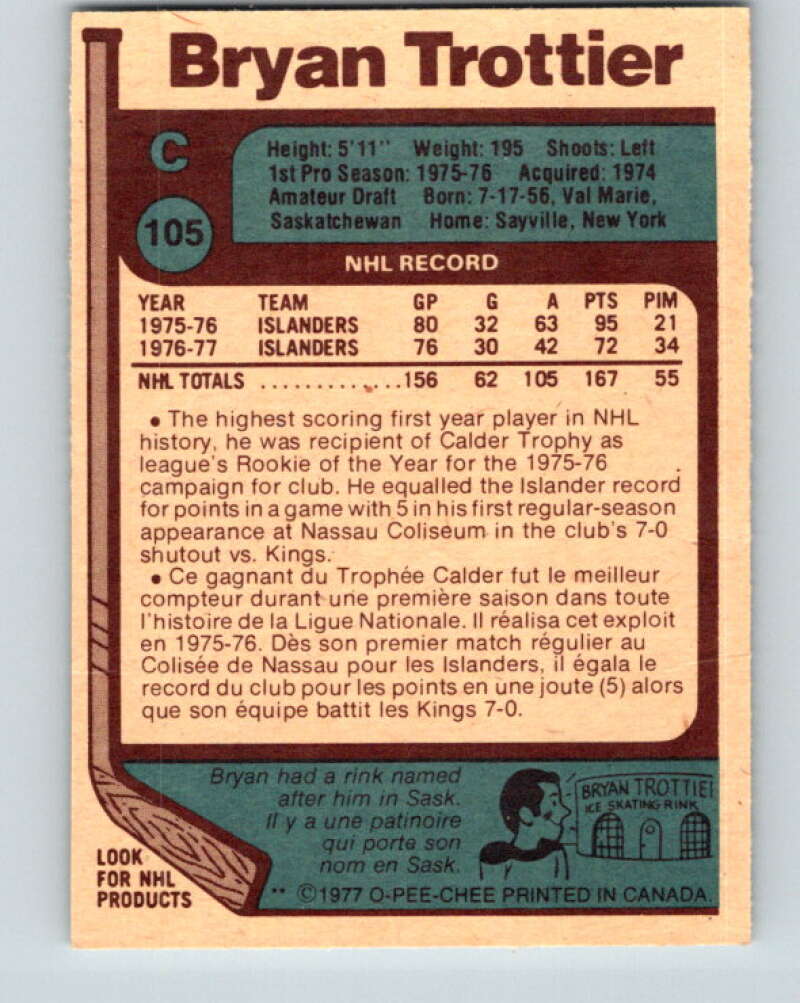 1977-78 O-Pee-Chee #105 Bryan Trottier New York Islanders V13607