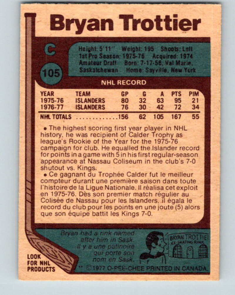 1977-78 O-Pee-Chee #105 Bryan Trottier New York Islanders V13608