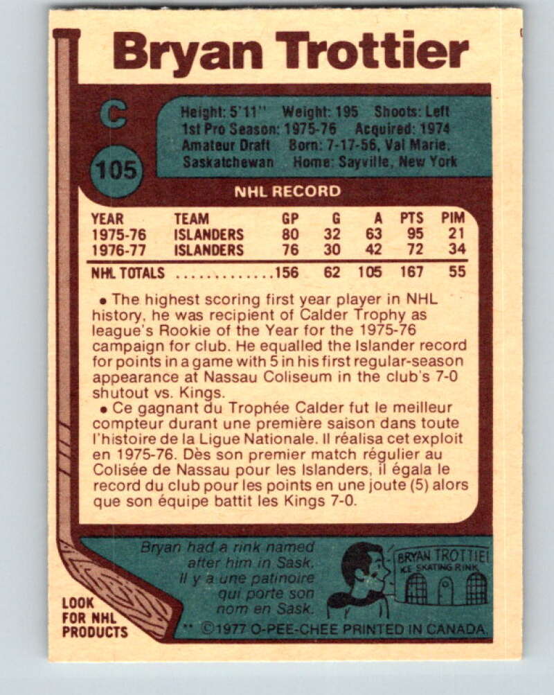 1977-78 O-Pee-Chee #105 Bryan Trottier New York Islanders V13609