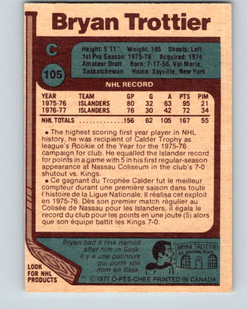 1977-78 O-Pee-Chee #105 Bryan Trottier New York Islanders V13610