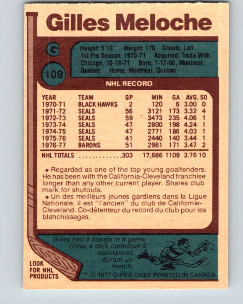 1977-78 O-Pee-Chee #109 Gilles Meloche Cleveland Barons V13638