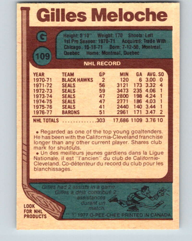 1977-78 O-Pee-Chee #109 Gilles Meloche Cleveland Barons V13639