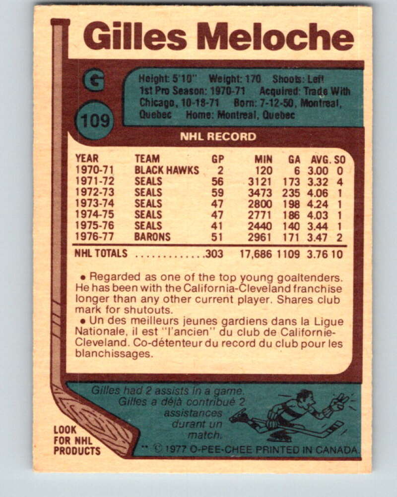 1977-78 O-Pee-Chee #109 Gilles Meloche Cleveland Barons V13641