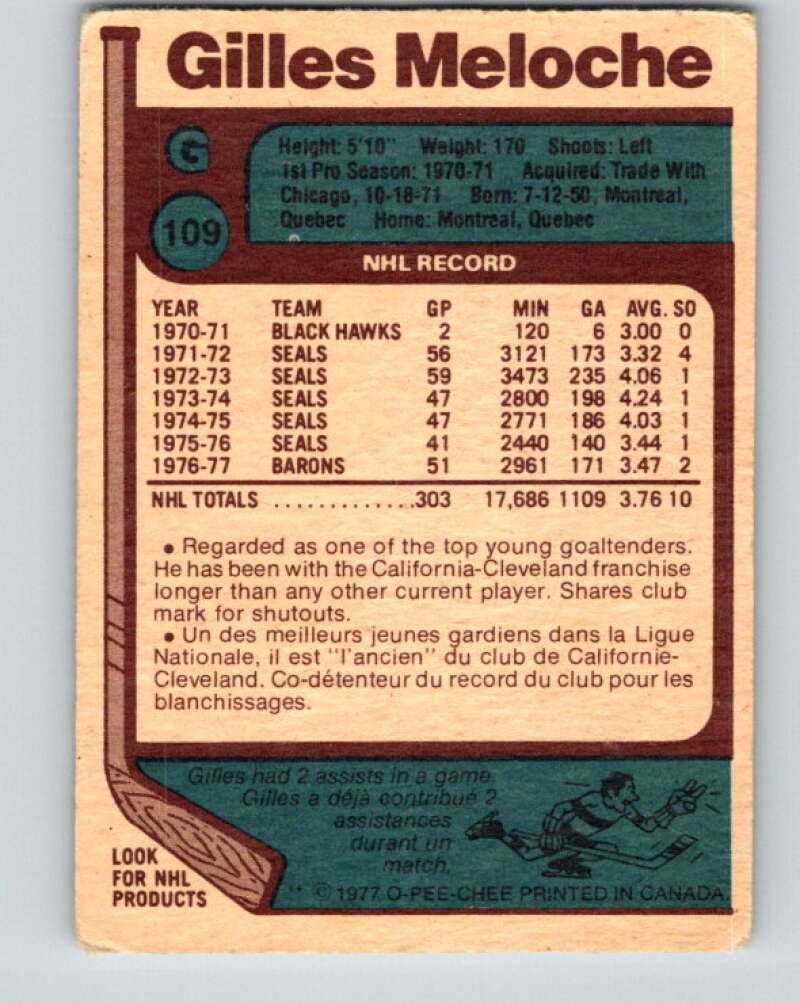 1977-78 O-Pee-Chee #109 Gilles Meloche Cleveland Barons V13642