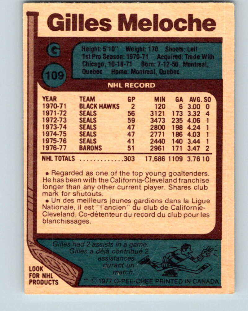 1977-78 O-Pee-Chee #109 Gilles Meloche Cleveland Barons V13643
