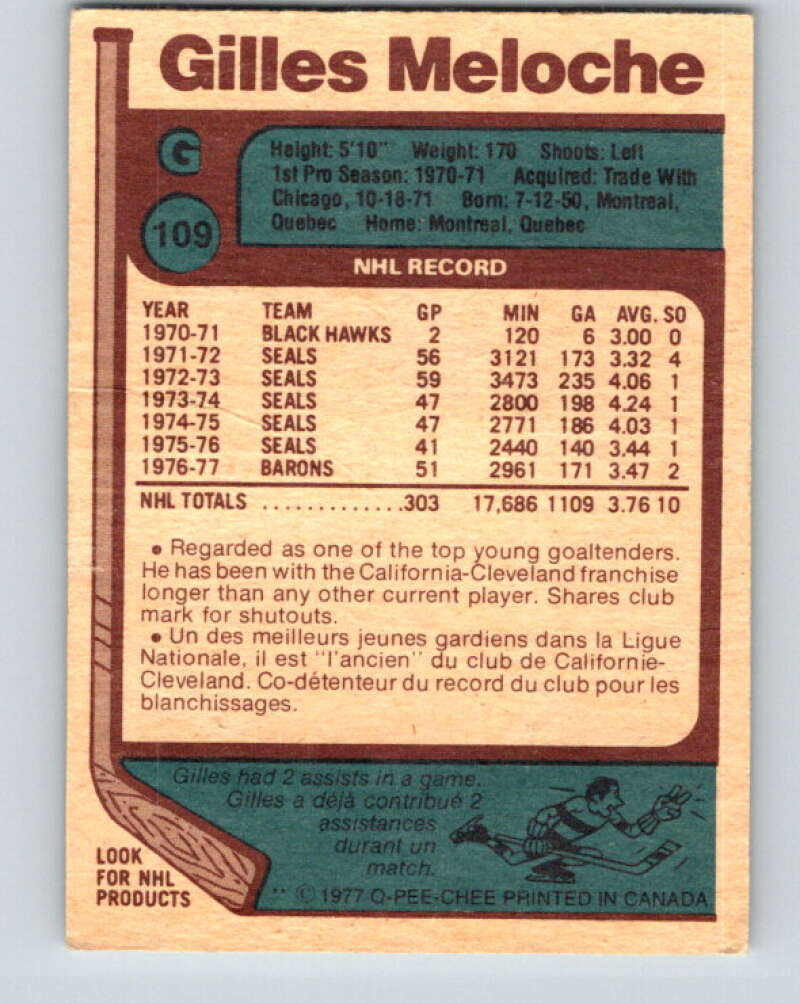 1977-78 O-Pee-Chee #109 Gilles Meloche Cleveland Barons V13644