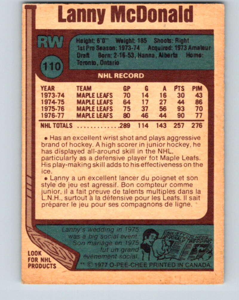 1977-78 O-Pee-Chee #110 Lanny McDonald AS Toronto Maple Leafs V13650