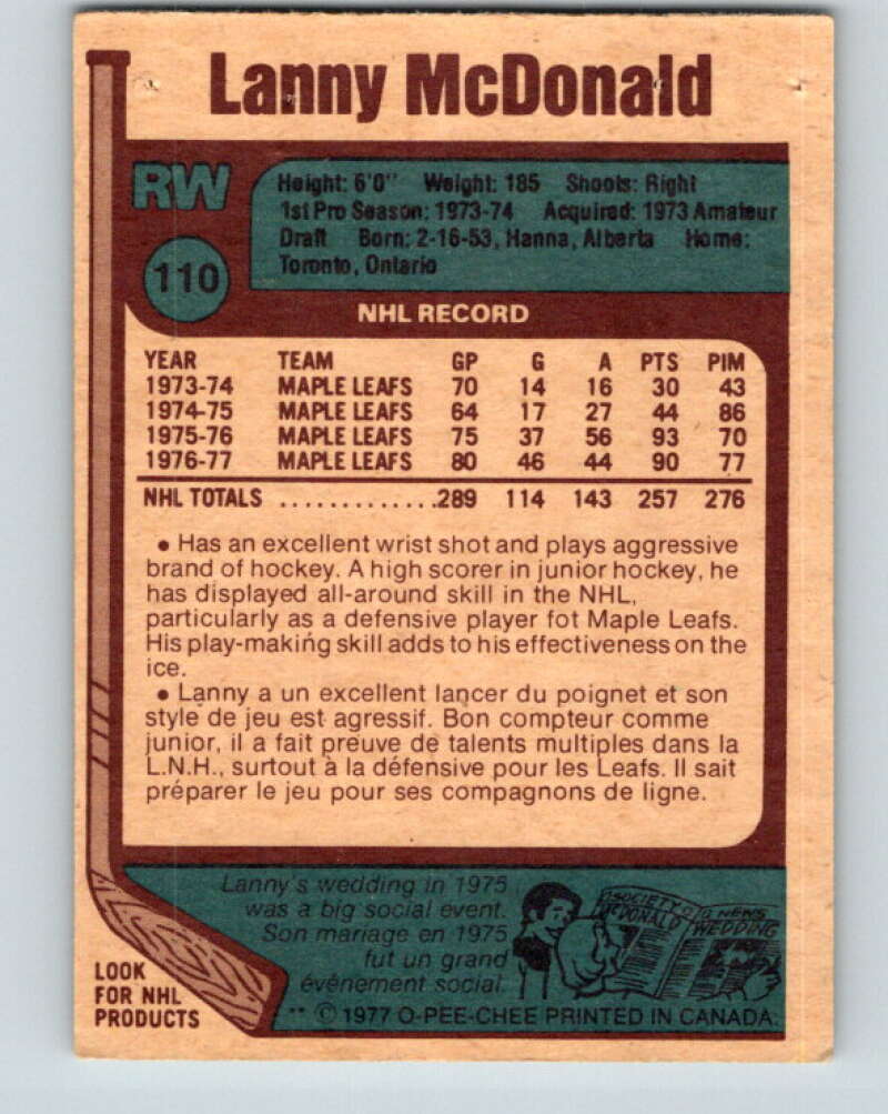 1977-78 O-Pee-Chee #110 Lanny McDonald AS Toronto Maple Leafs V13651