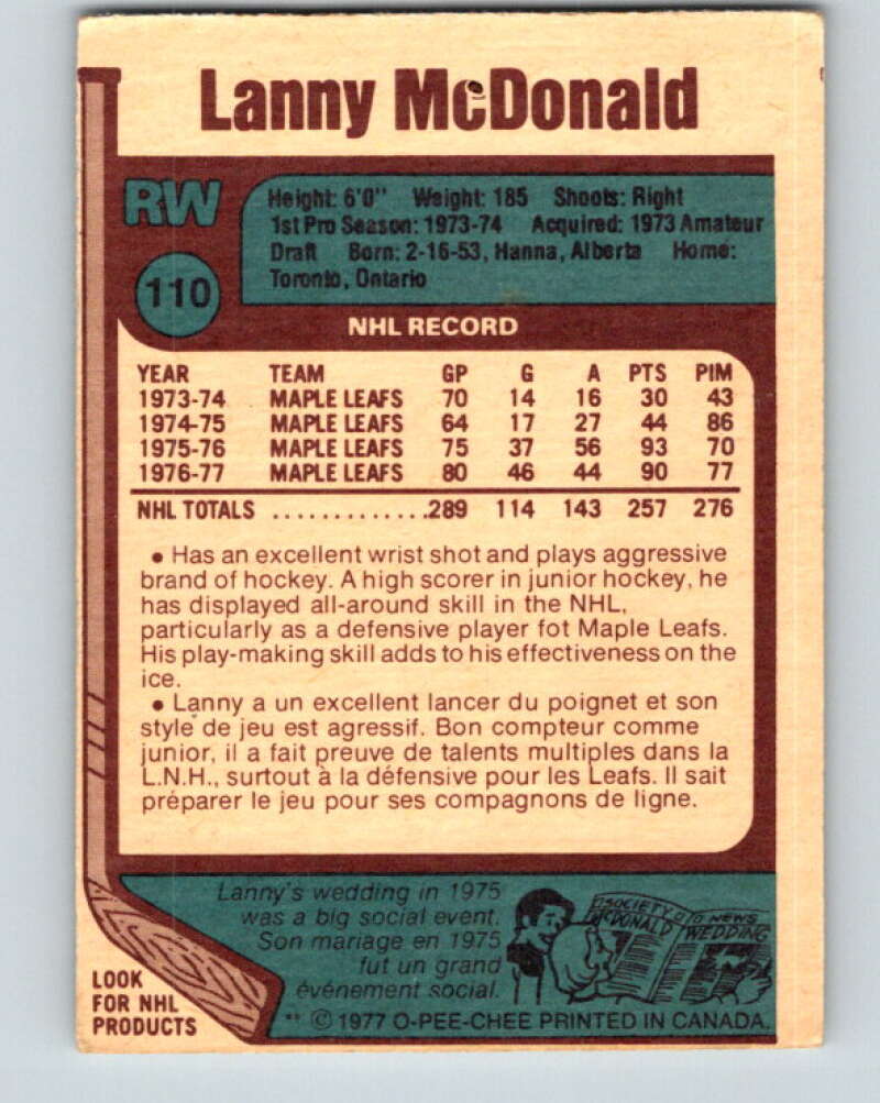 1977-78 O-Pee-Chee #110 Lanny McDonald AS Toronto Maple Leafs V13654