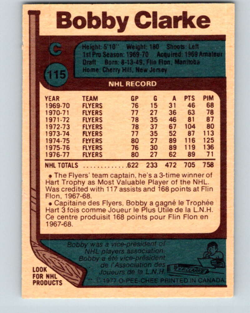 1977-78 O-Pee-Chee #115 Bobby Clarke Philadelphia Flyers V13685