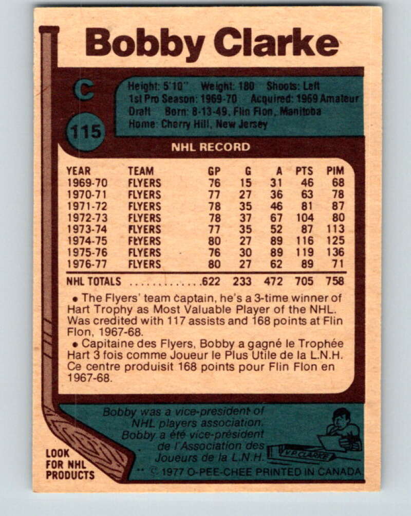 1977-78 O-Pee-Chee #115 Bobby Clarke Philadelphia Flyers V13693
