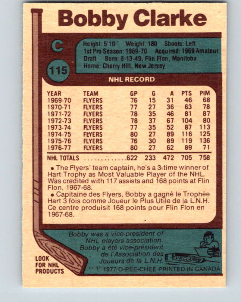 1977-78 O-Pee-Chee #115 Bobby Clarke Philadelphia Flyers V13694