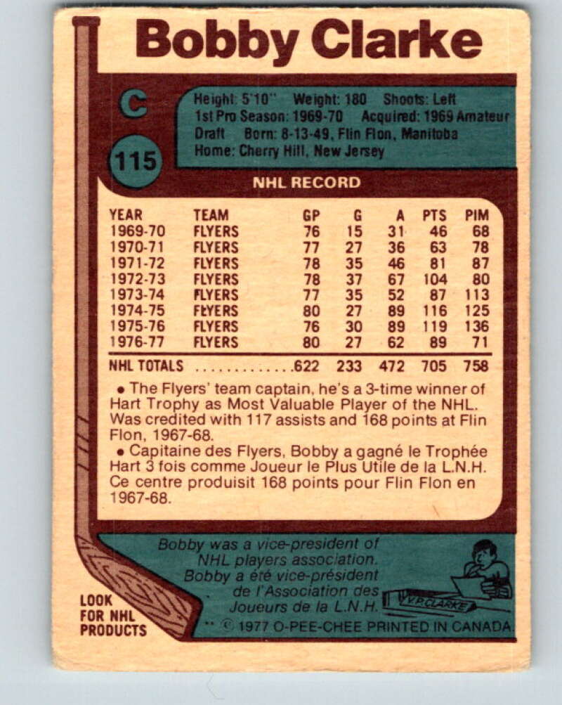 1977-78 O-Pee-Chee #115 Bobby Clarke Philadelphia Flyers V13696