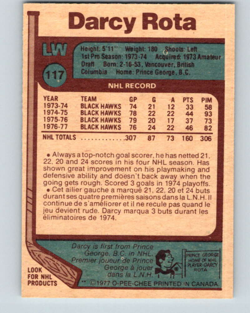 1977-78 O-Pee-Chee #117 Darcy Rota Chicago Blackhawks V13702