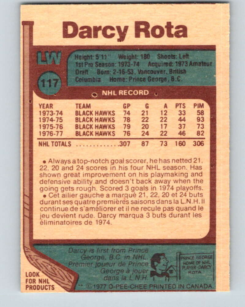 1977-78 O-Pee-Chee #117 Darcy Rota Chicago Blackhawks V13703