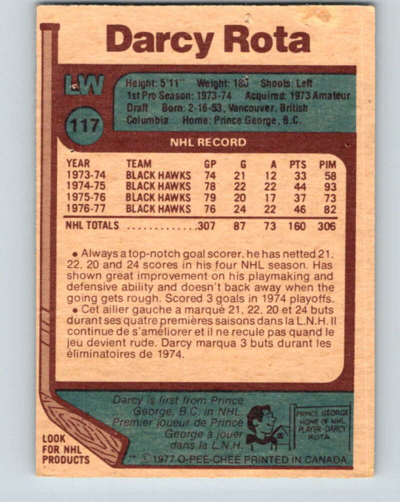 1977-78 O-Pee-Chee #117 Darcy Rota Chicago Blackhawks V13704