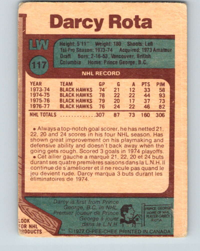 1977-78 O-Pee-Chee #117 Darcy Rota Chicago Blackhawks V13705