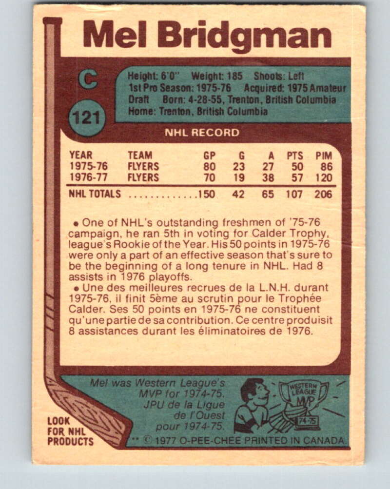 1977-78 O-Pee-Chee #121 Mel Bridgman Philadelphia Flyers V13733