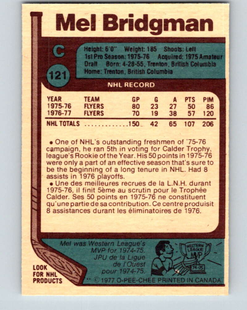 1977-78 O-Pee-Chee #121 Mel Bridgman Philadelphia Flyers V13735