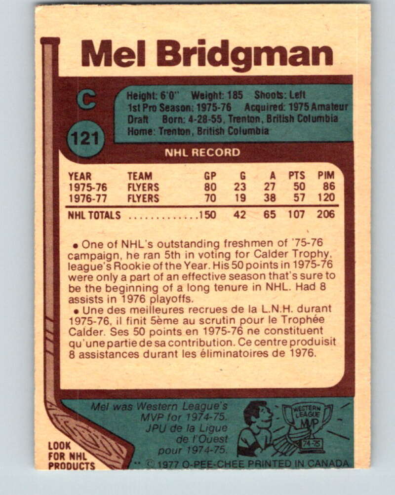 1977-78 O-Pee-Chee #121 Mel Bridgman Philadelphia Flyers V13736