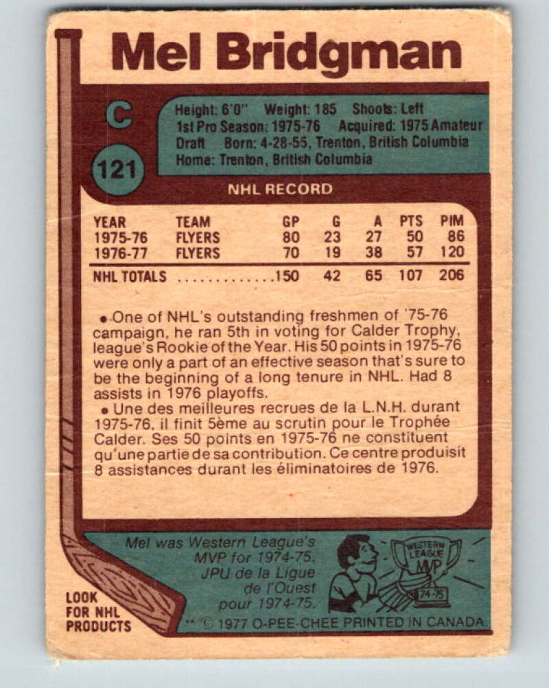 1977-78 O-Pee-Chee #121 Mel Bridgman Philadelphia Flyers V13738