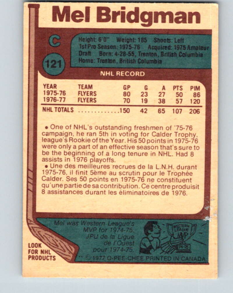 1977-78 O-Pee-Chee #121 Mel Bridgman Philadelphia Flyers V13739