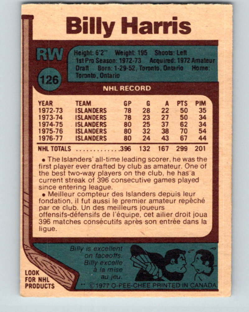 1977-78 O-Pee-Chee #126 Billy Harris New York Islanders V13775
