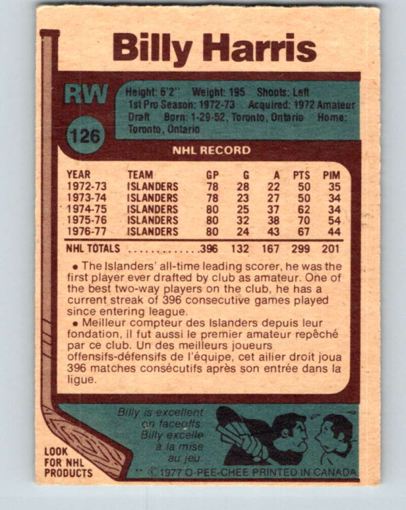1977-78 O-Pee-Chee #126 Billy Harris New York Islanders V13778