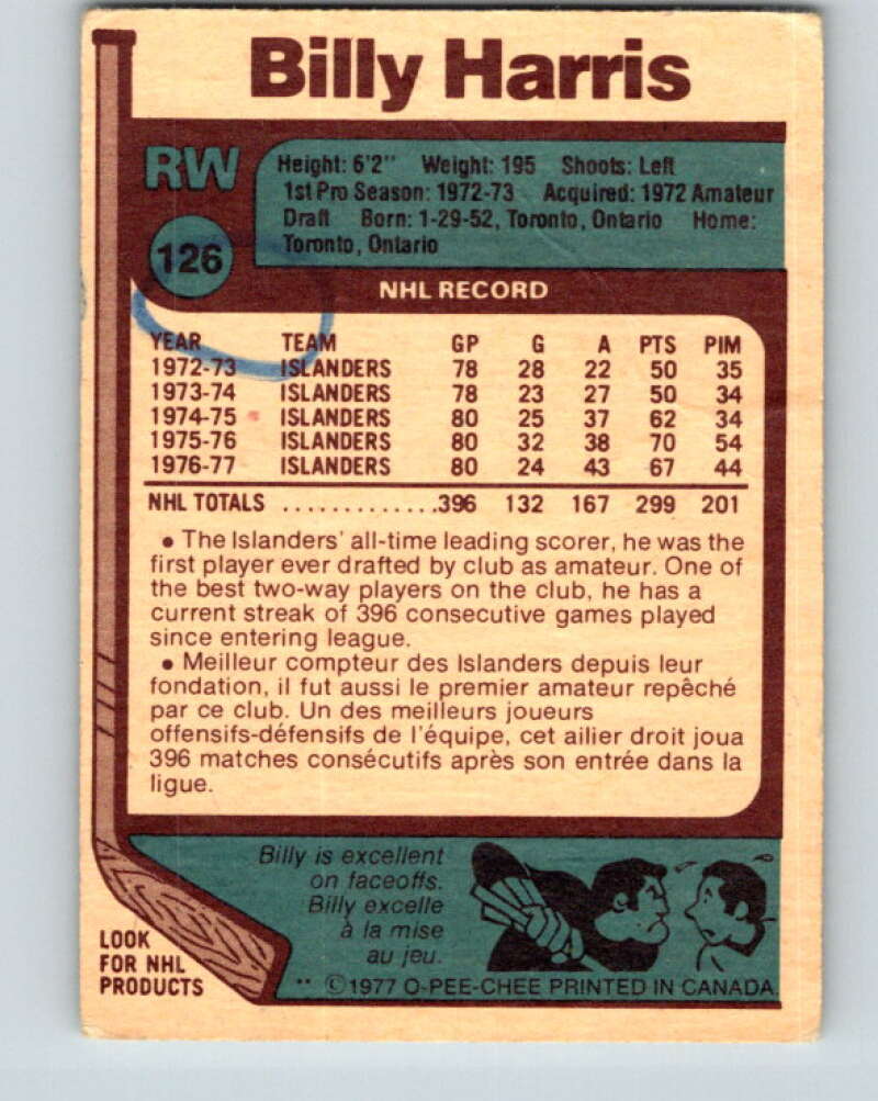 1977-78 O-Pee-Chee #126 Billy Harris New York Islanders V13780