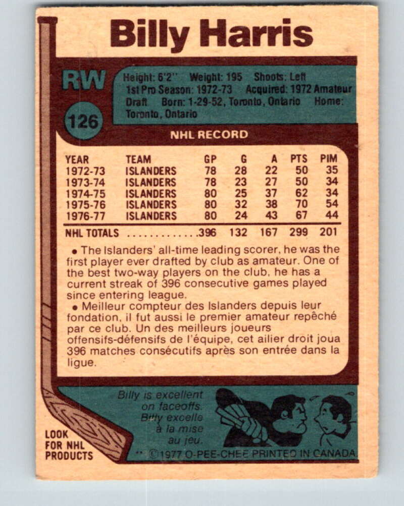 1977-78 O-Pee-Chee #126 Billy Harris New York Islanders V13781