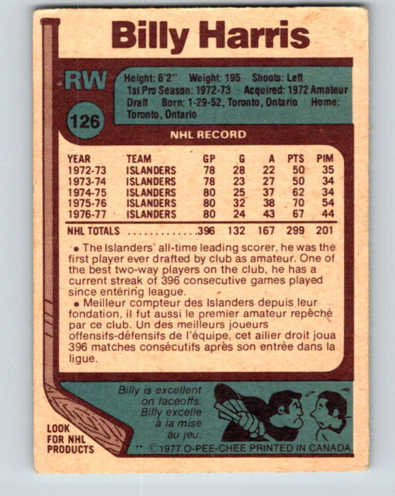 1977-78 O-Pee-Chee #126 Billy Harris New York Islanders V13782