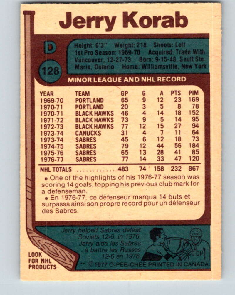 1977-78 O-Pee-Chee #128 Jerry Korab Buffalo Sabres V13794