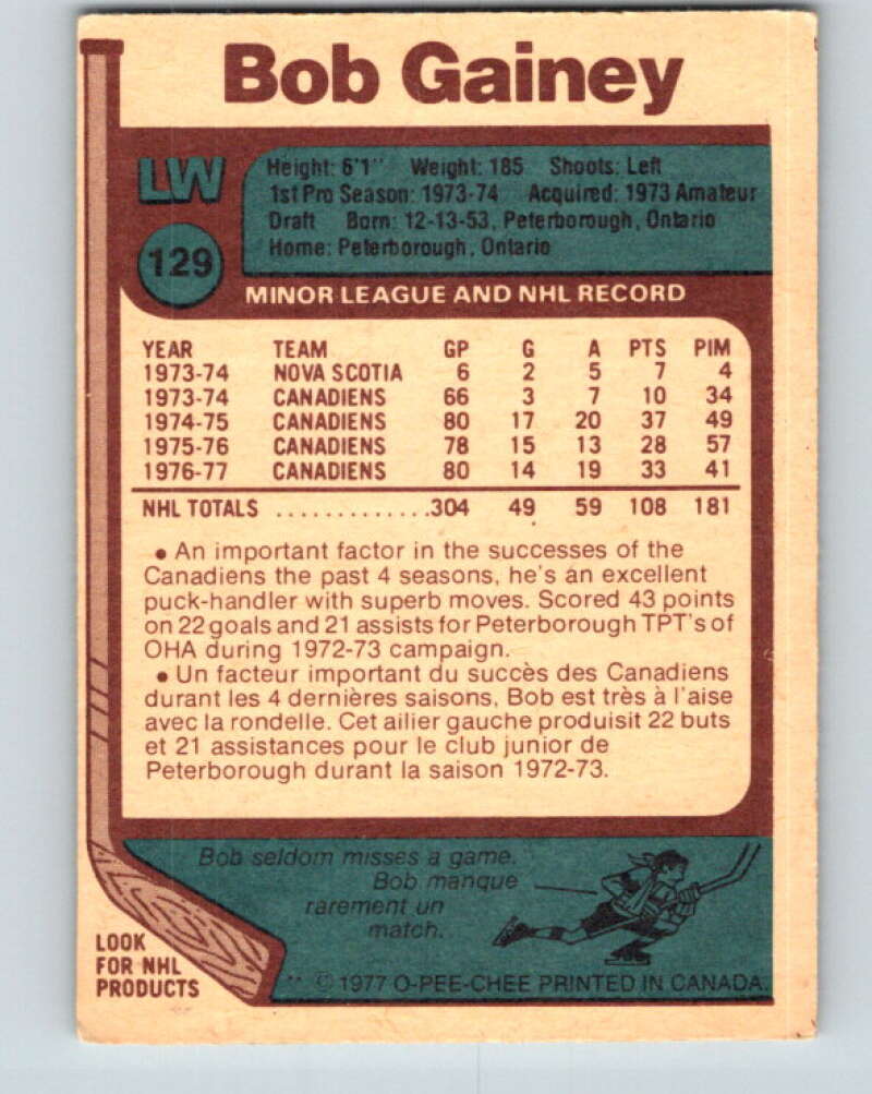 1977-78 O-Pee-Chee #129 Bob Gainey Montreal Canadiens V13797