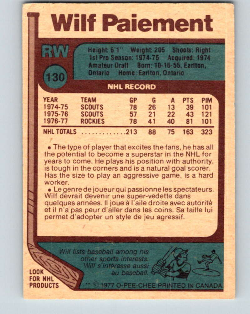 1977-78 O-Pee-Chee #130 Wilf Paiement Colorado Rockies V13801