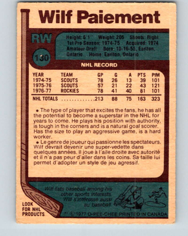 1977-78 O-Pee-Chee #130 Wilf Paiement Colorado Rockies V13805