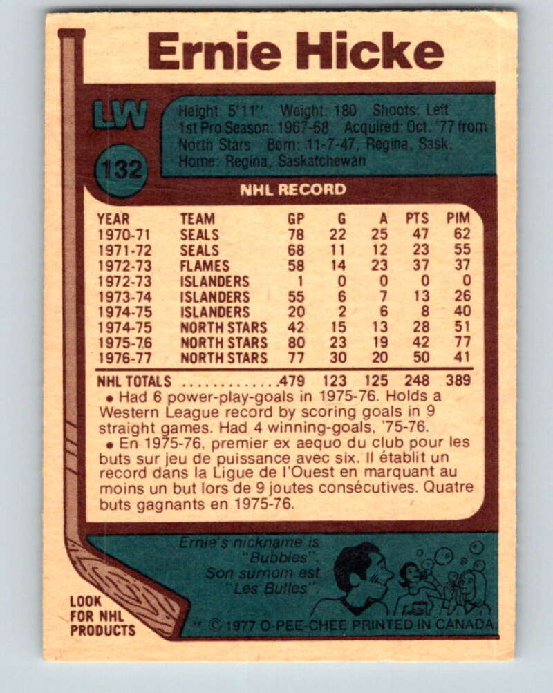 1977-78 O-Pee-Chee #132 Ernie Hicke Los Angeles Kings V13811