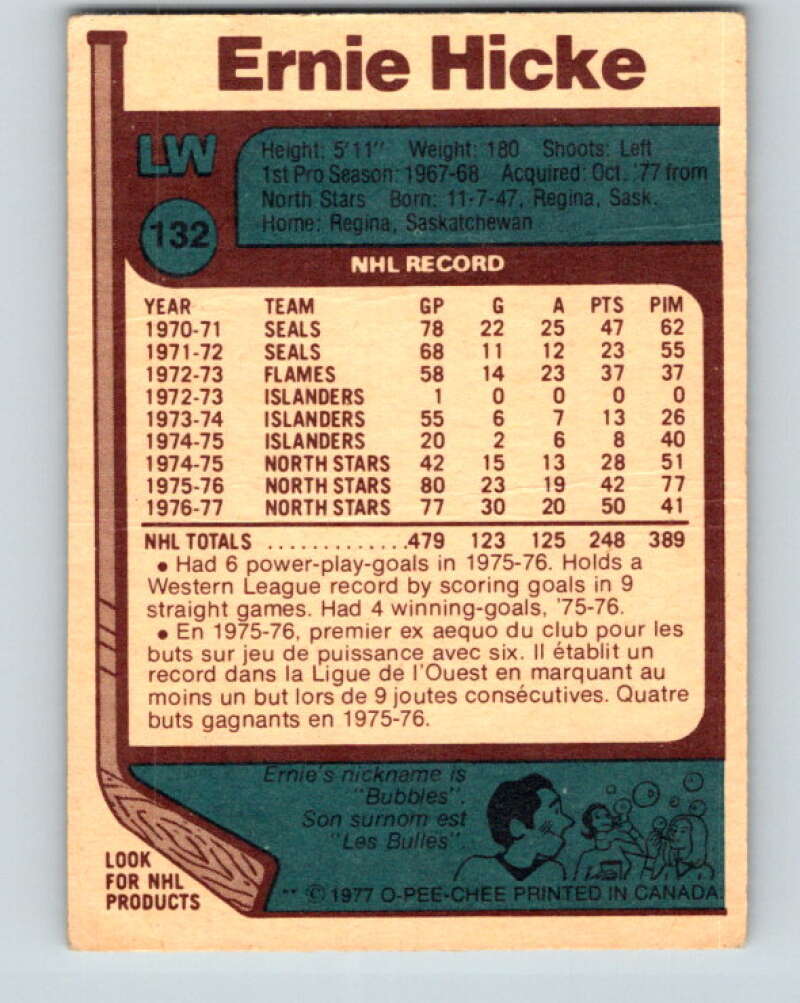 1977-78 O-Pee-Chee #132 Ernie Hicke Los Angeles Kings V13813